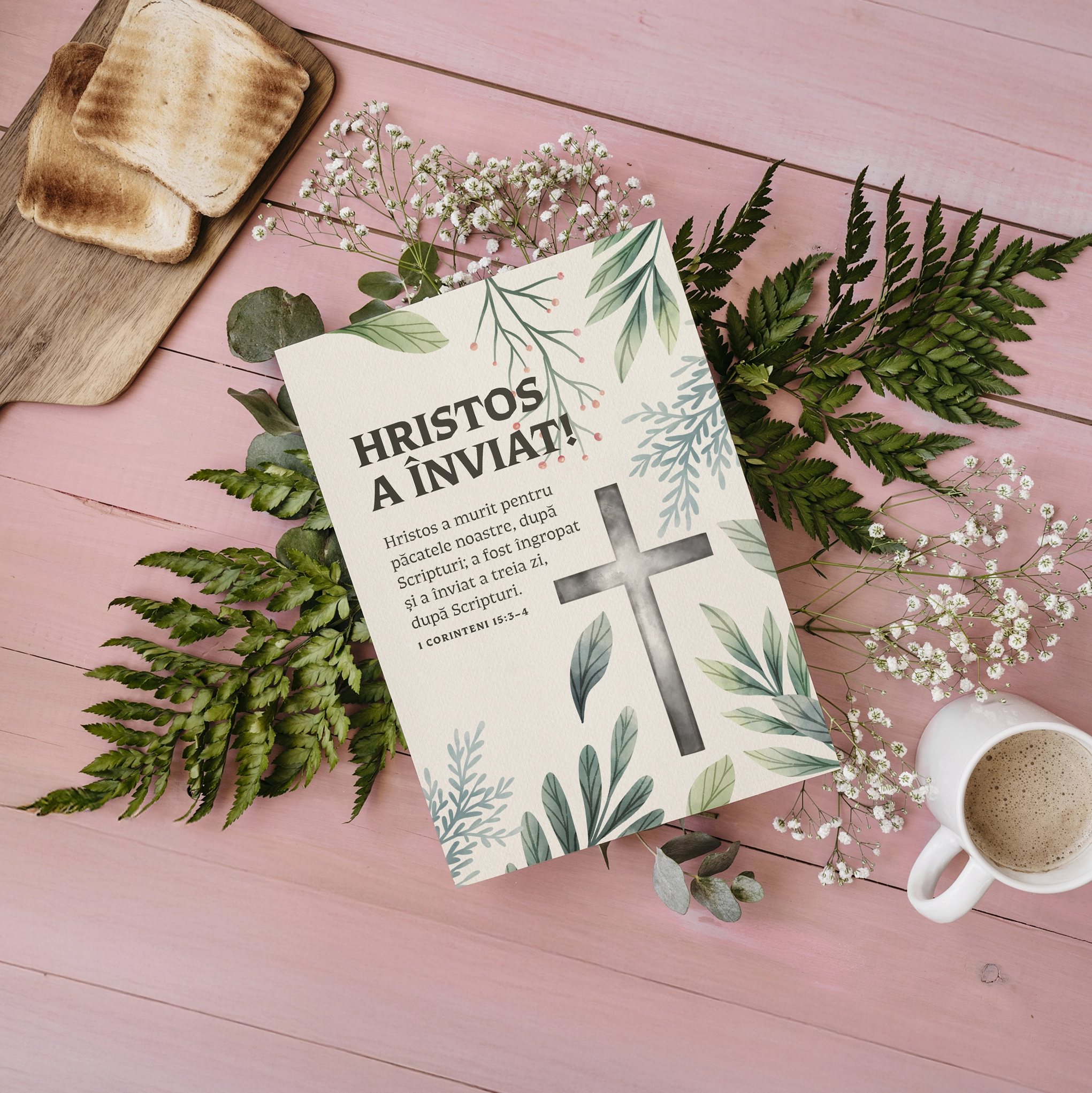 Felicitare de Paste cu verset biblic, 1 Corinteni 15:3